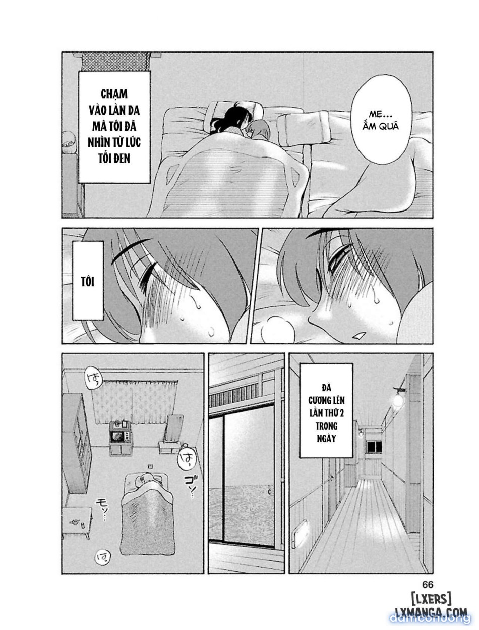 Hiraguoo 