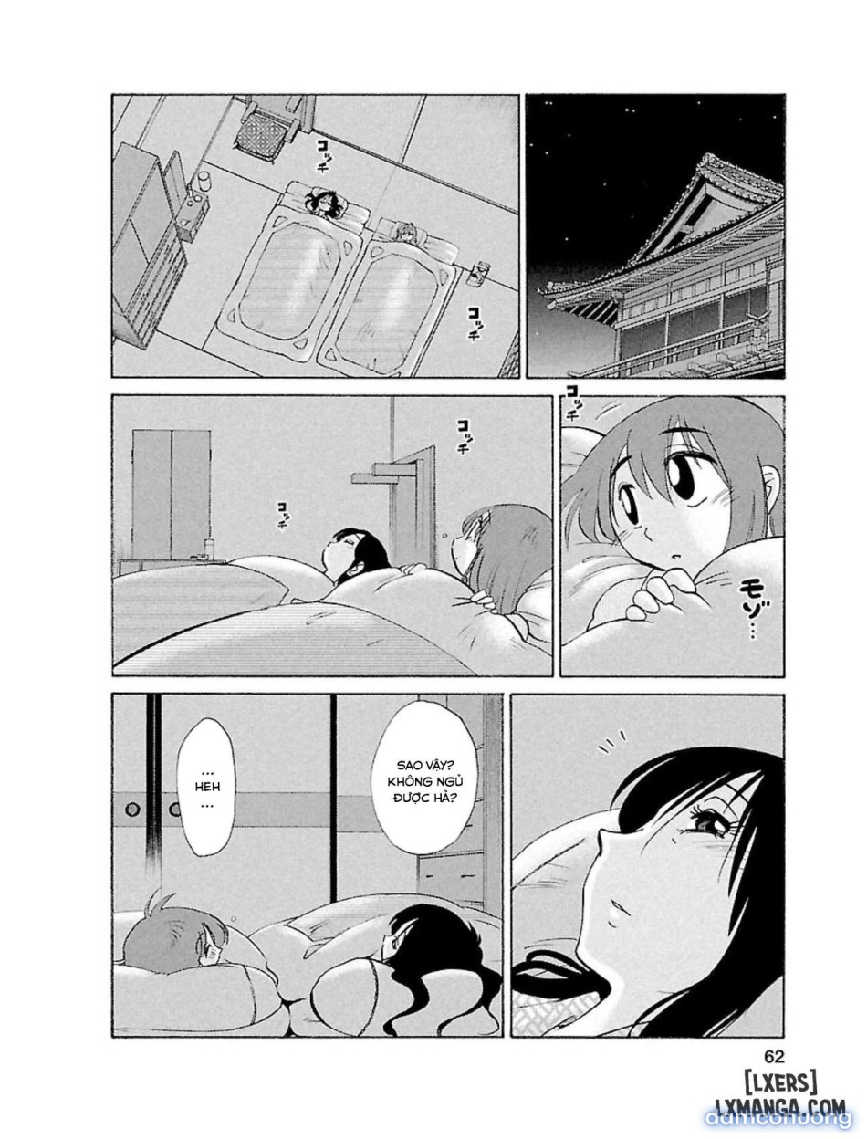 Hiraguoo 