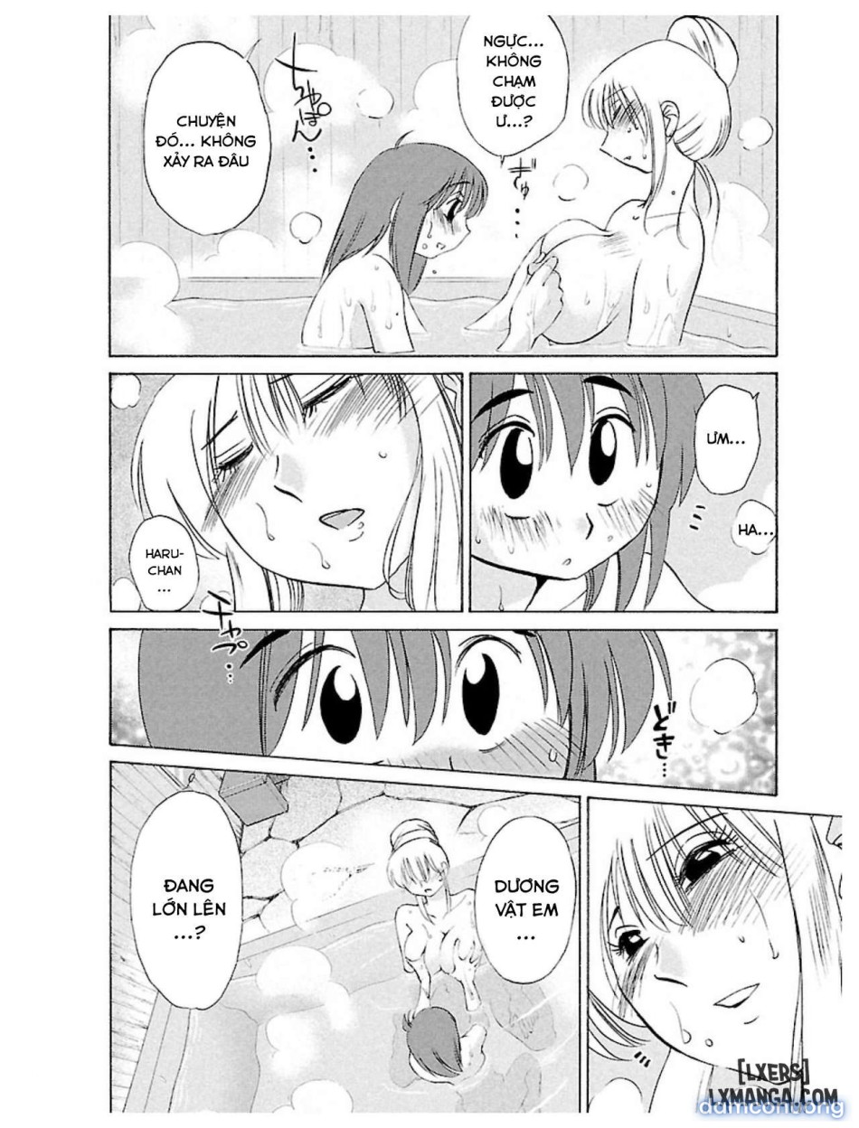 Hiraguoo 