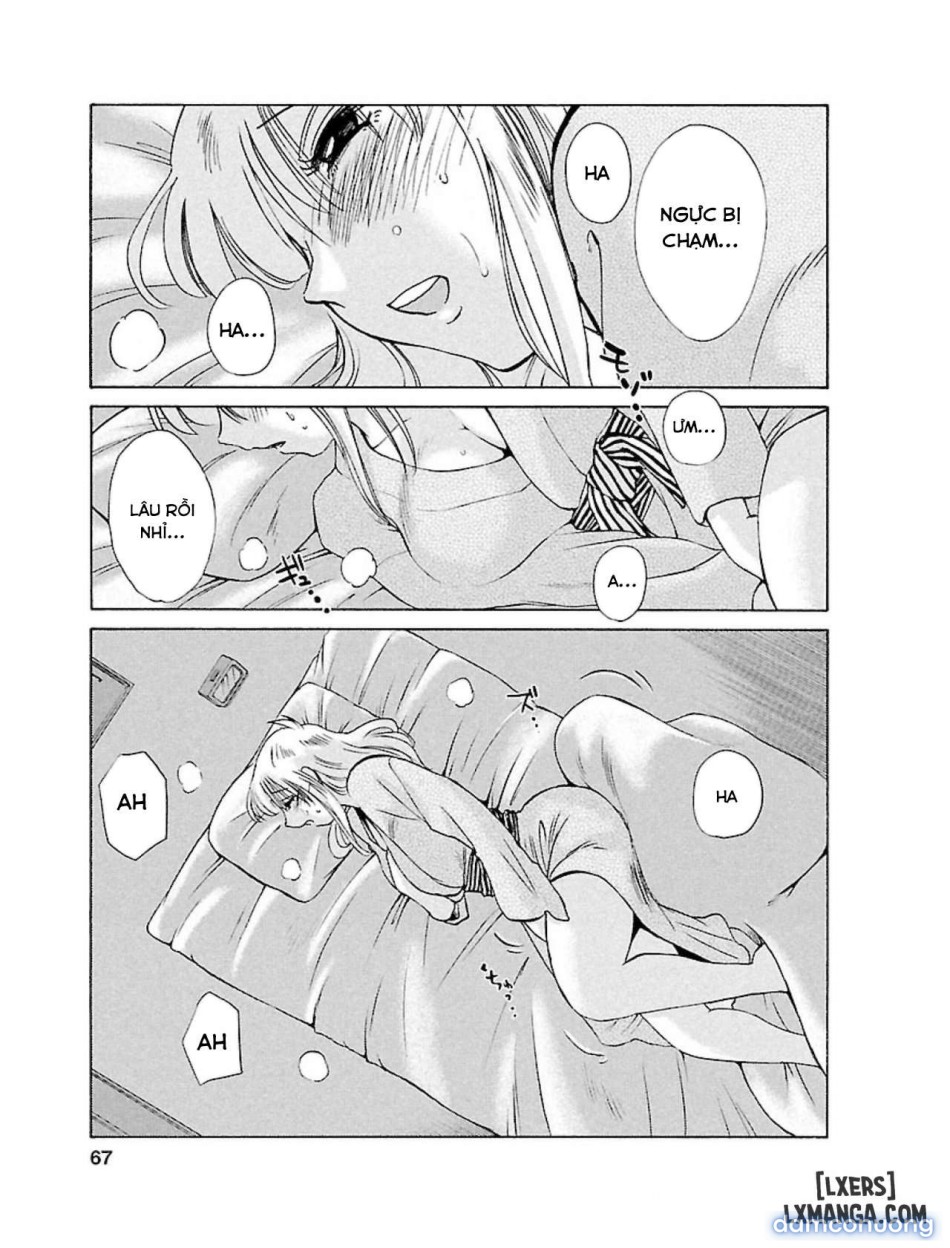 Hiraguoo 
