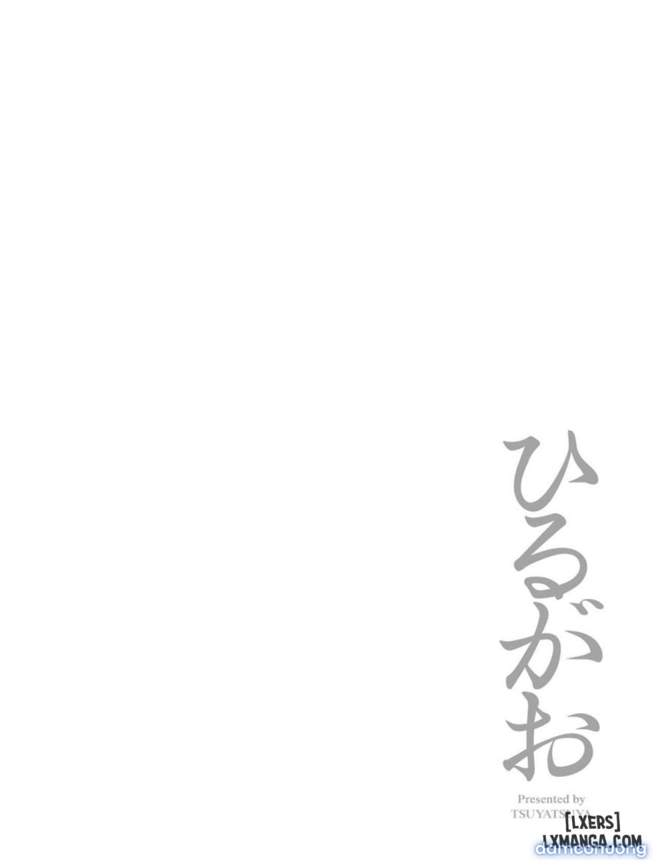 Hiraguoo 
