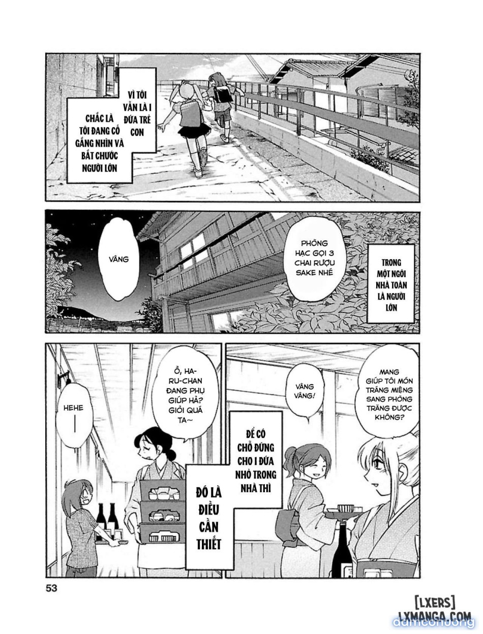 Hiraguoo 
