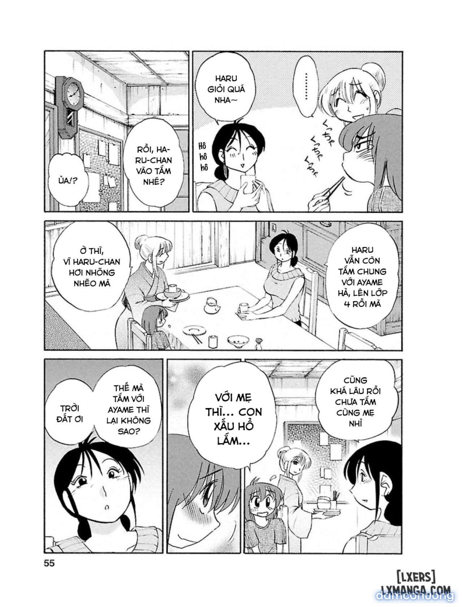 Hiraguoo 