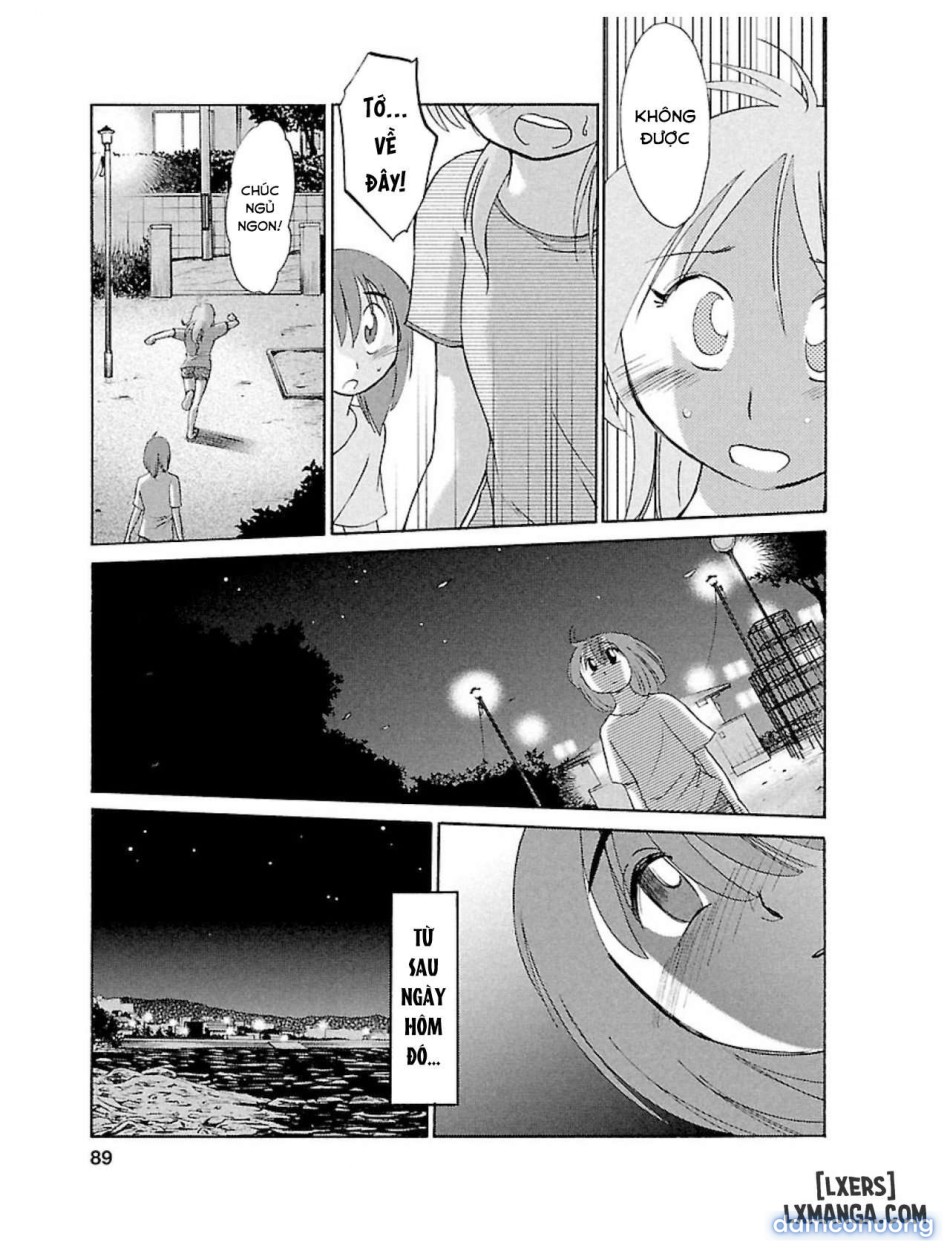 Hiraguoo 