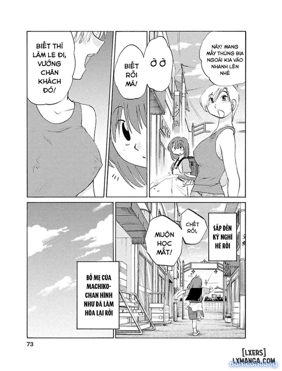 Hiraguoo 
