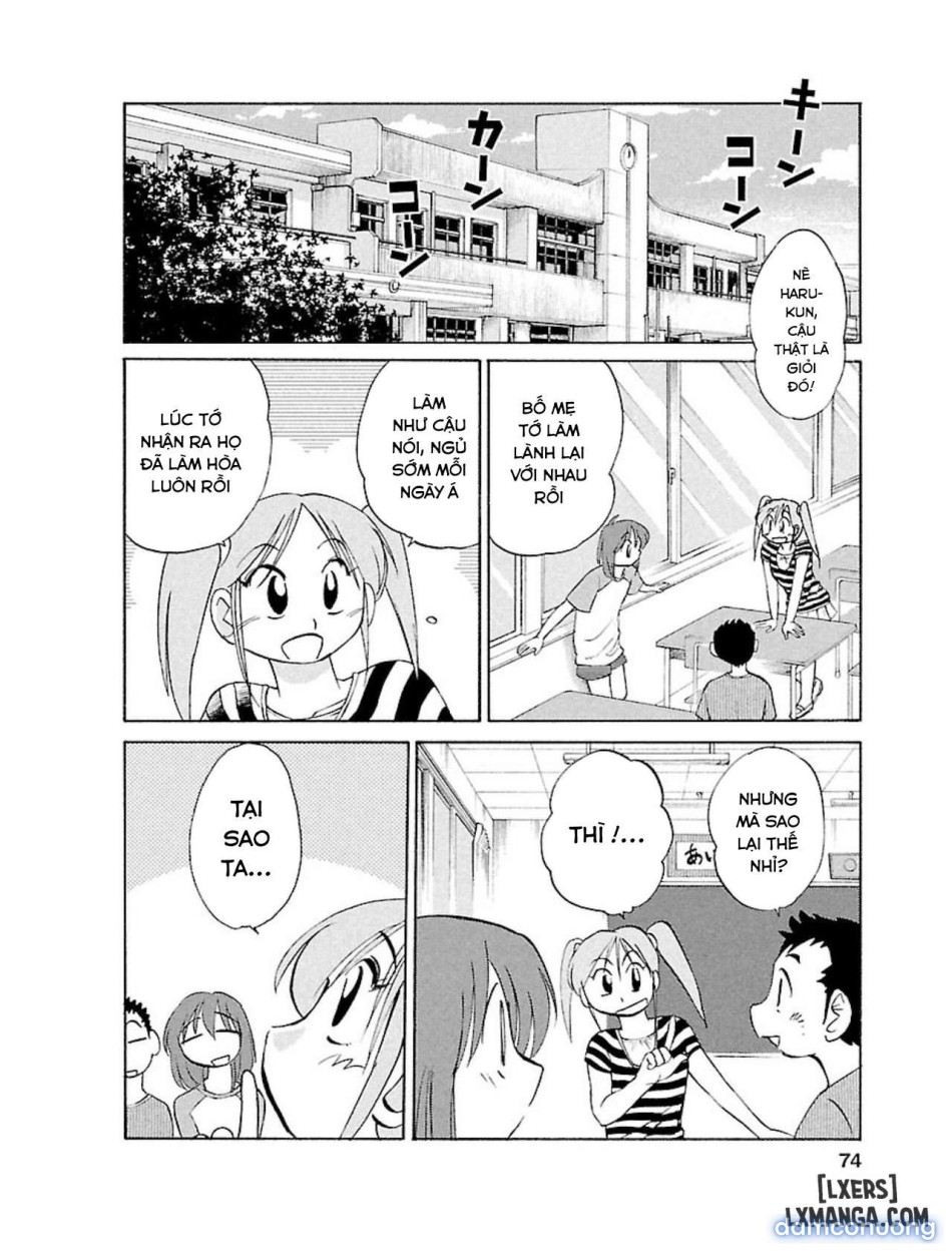 Hiraguoo 