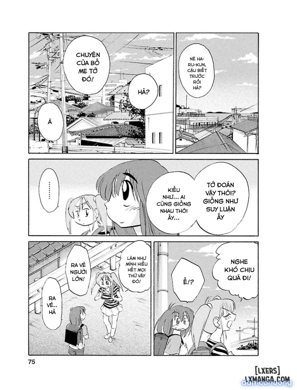 Hiraguoo 