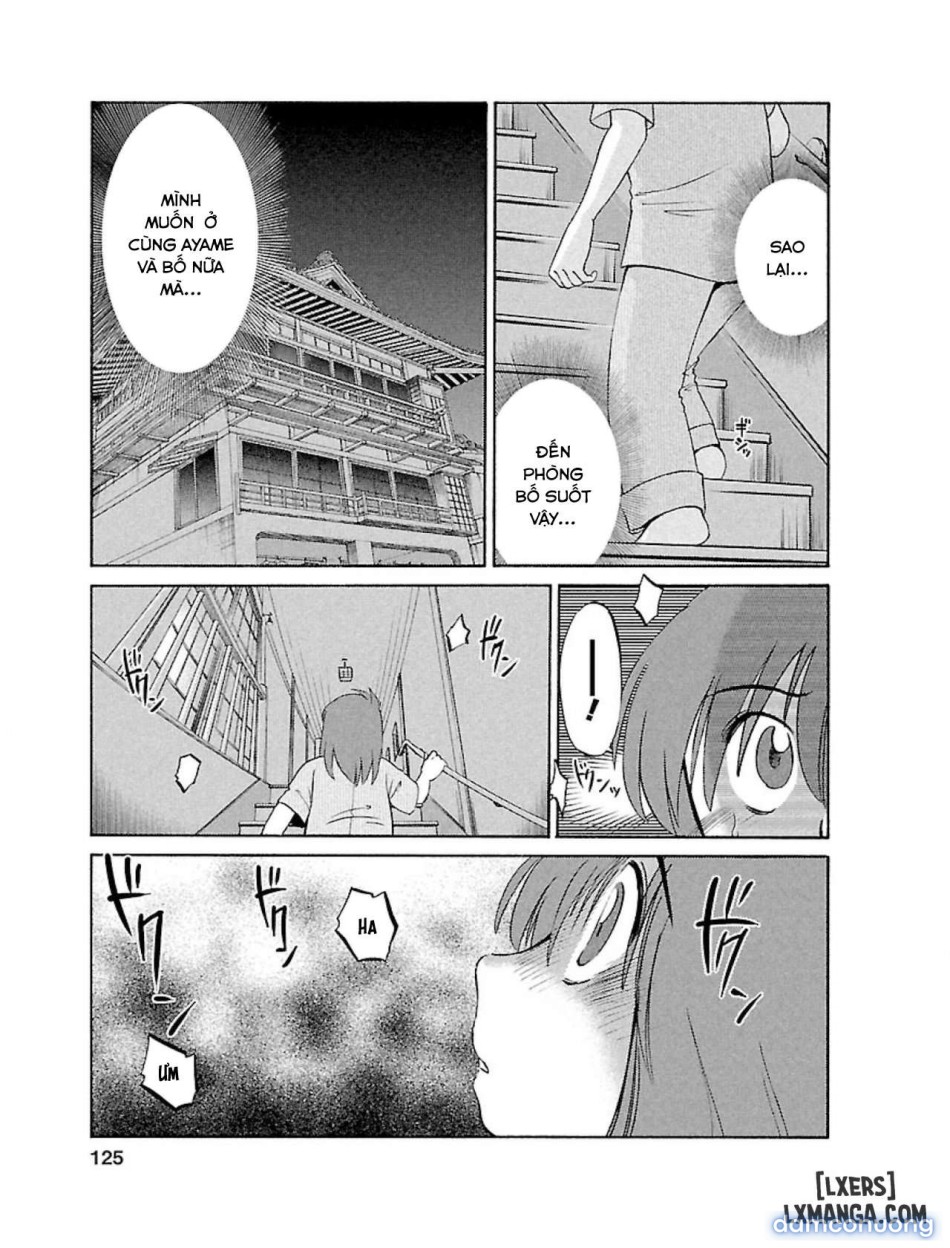 Hiraguoo 