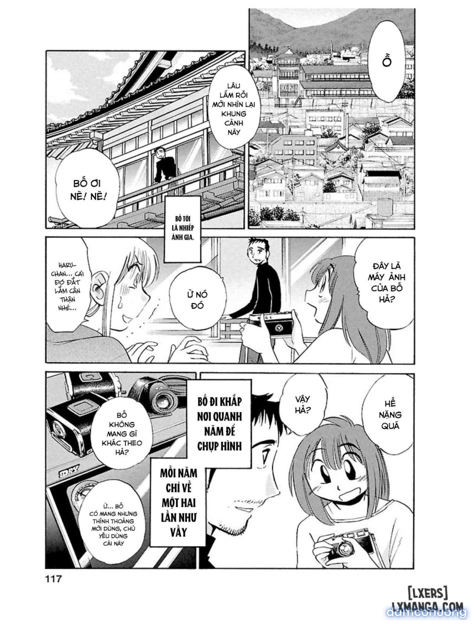 Hiraguoo 