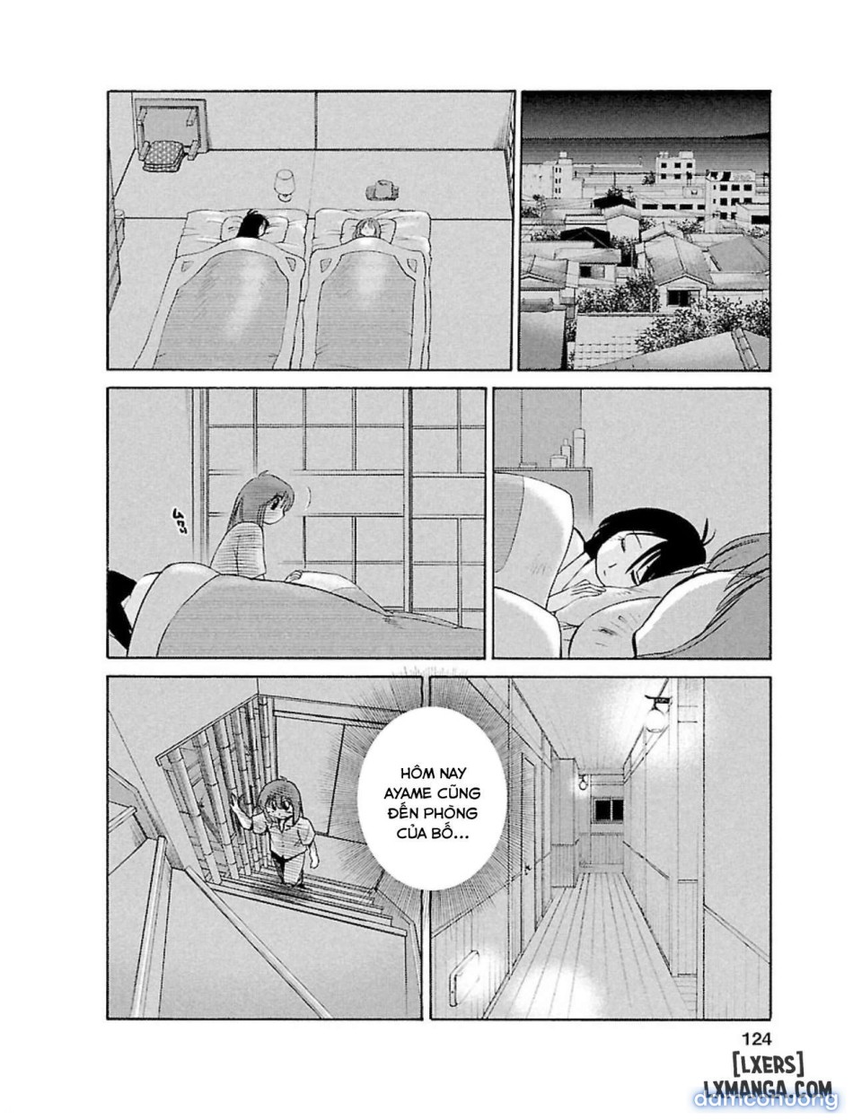 Hiraguoo 