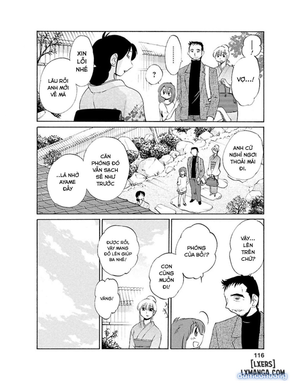Hiraguoo 