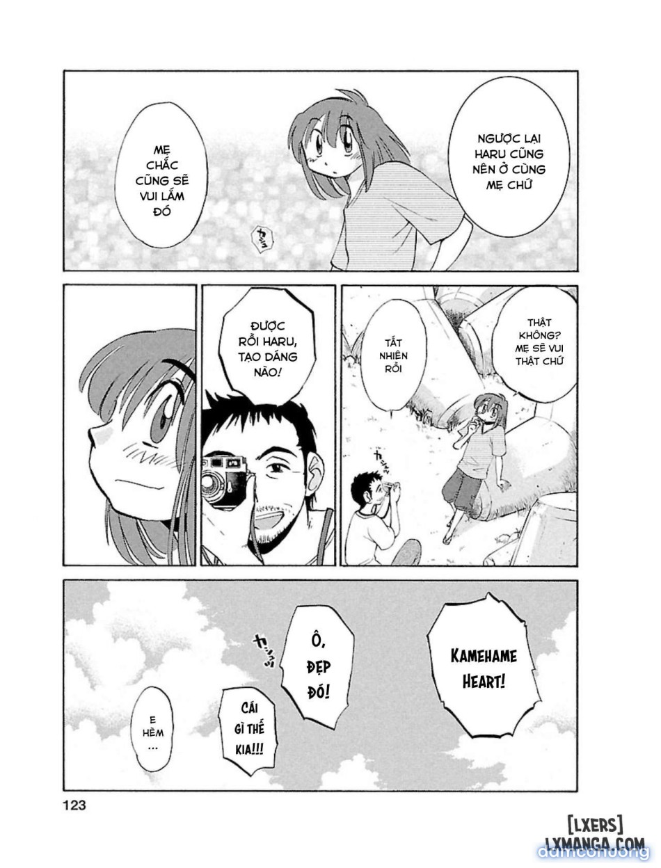 Hiraguoo 