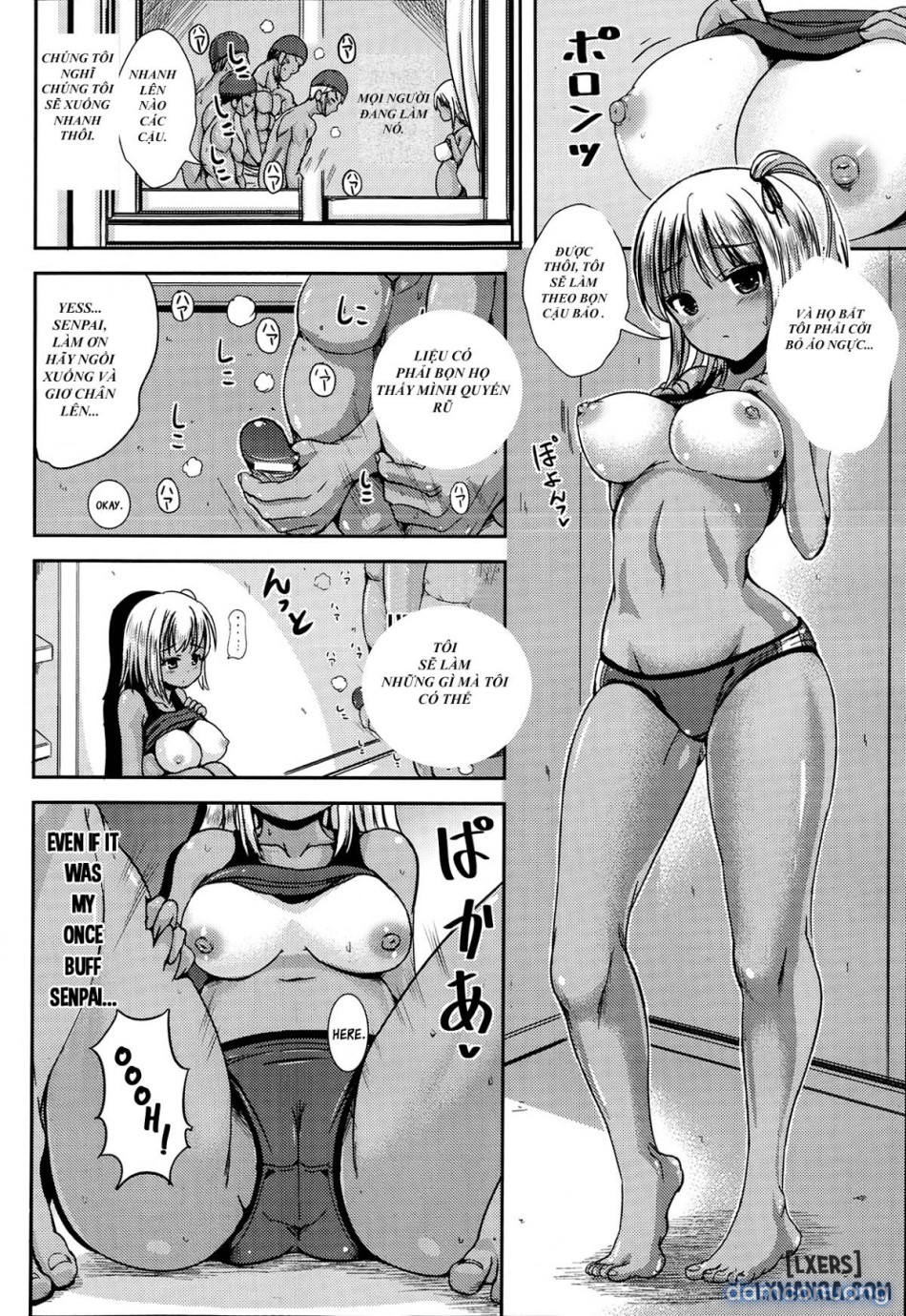 Aniki Ga Bikini Ni Kigaetarr 