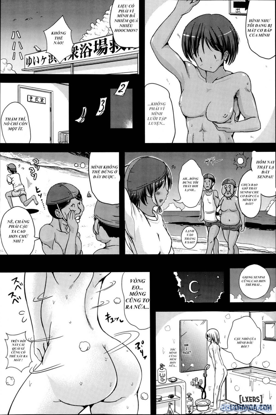 Aniki Ga Bikini Ni Kigaetarr 