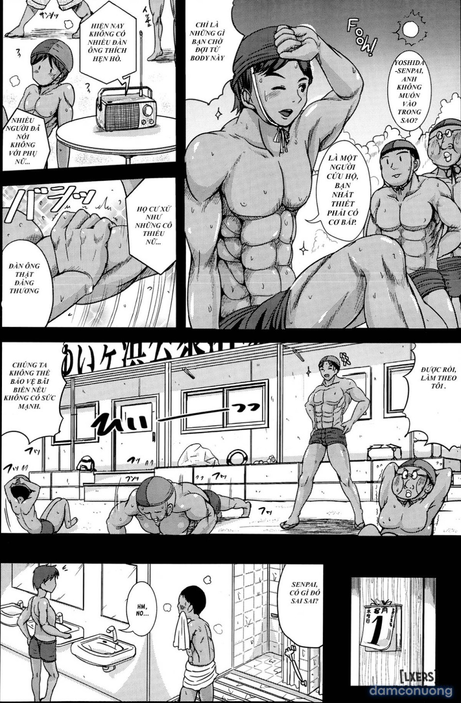 Aniki Ga Bikini Ni Kigaetarr 