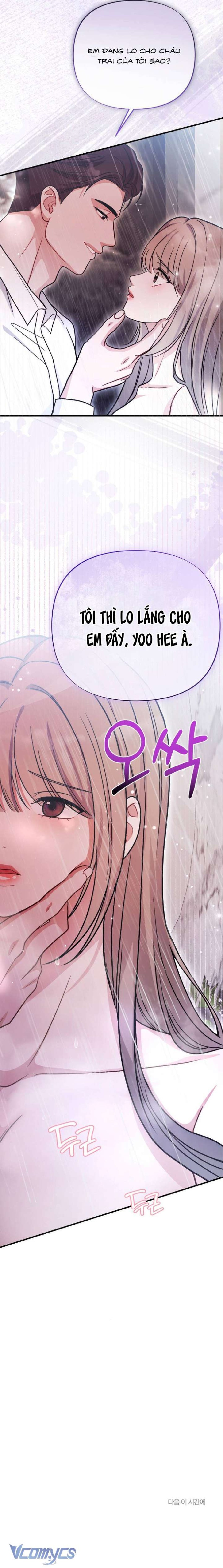 [18+] Chú Và Cháu Của Chú Ấy 