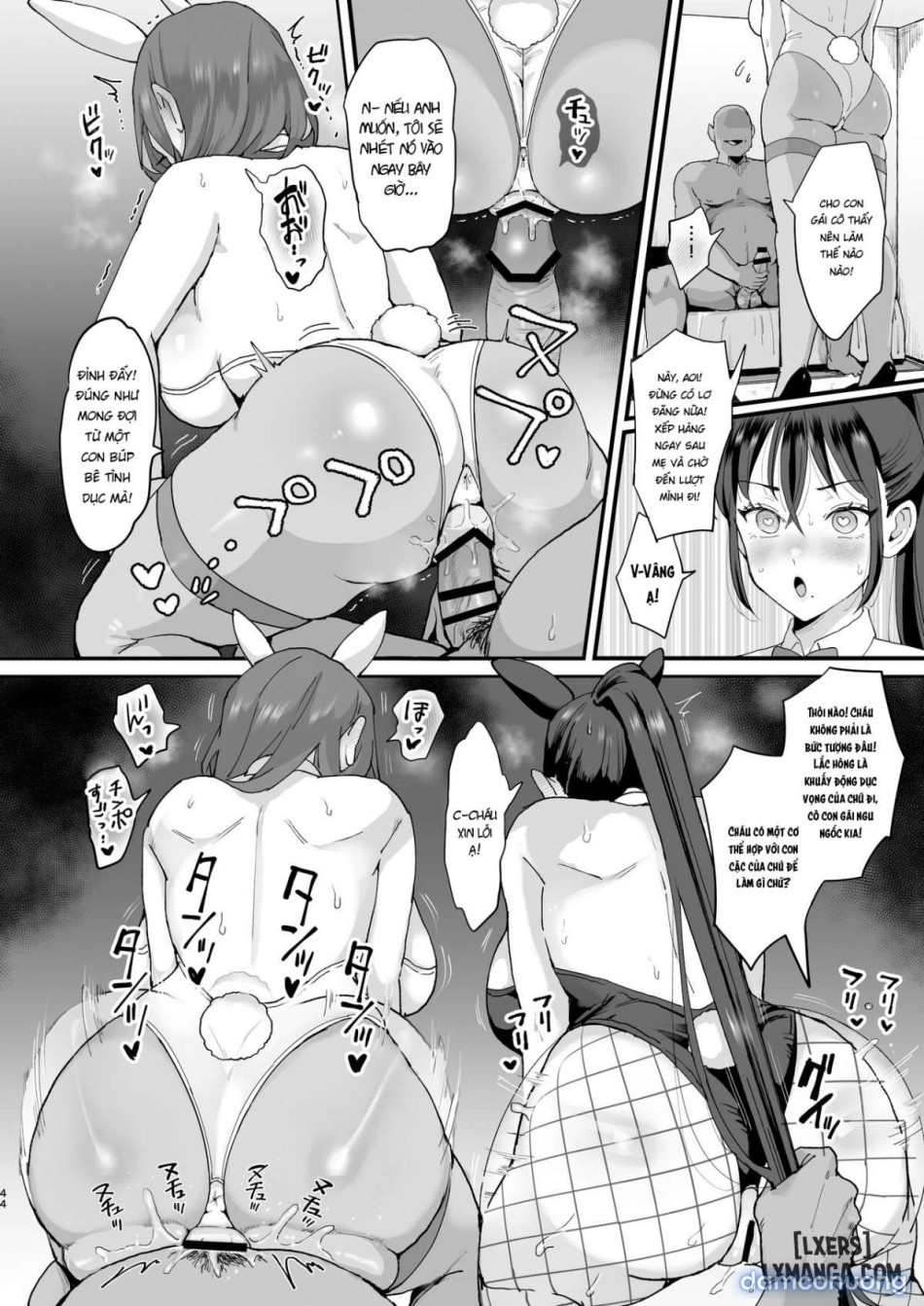Saimin Musume to Tennen Mamaa 