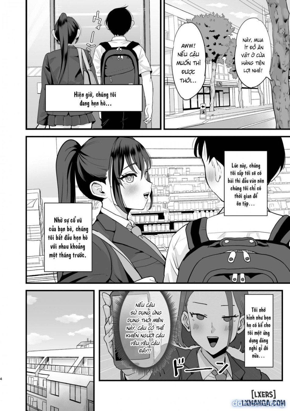 Saimin Musume to Tennen Mamaa 