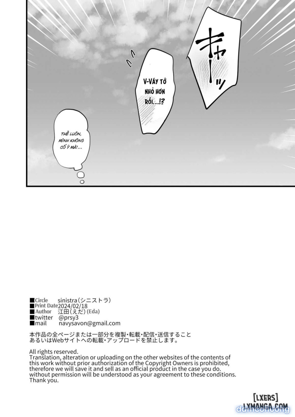 Saimin Musume to Tennen Mamaa 