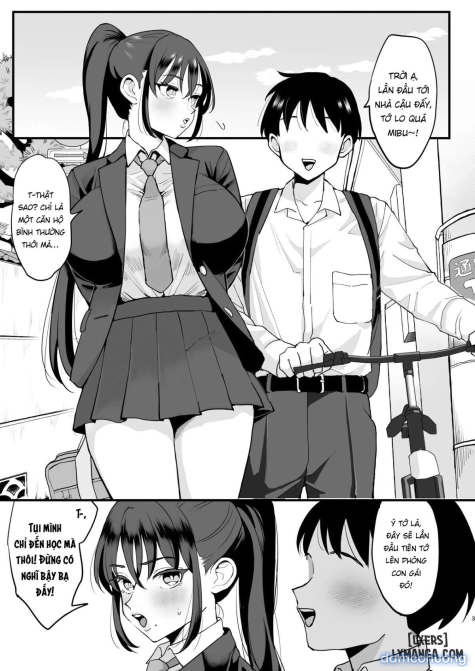 Saimin Musume to Tennen Mamaa 