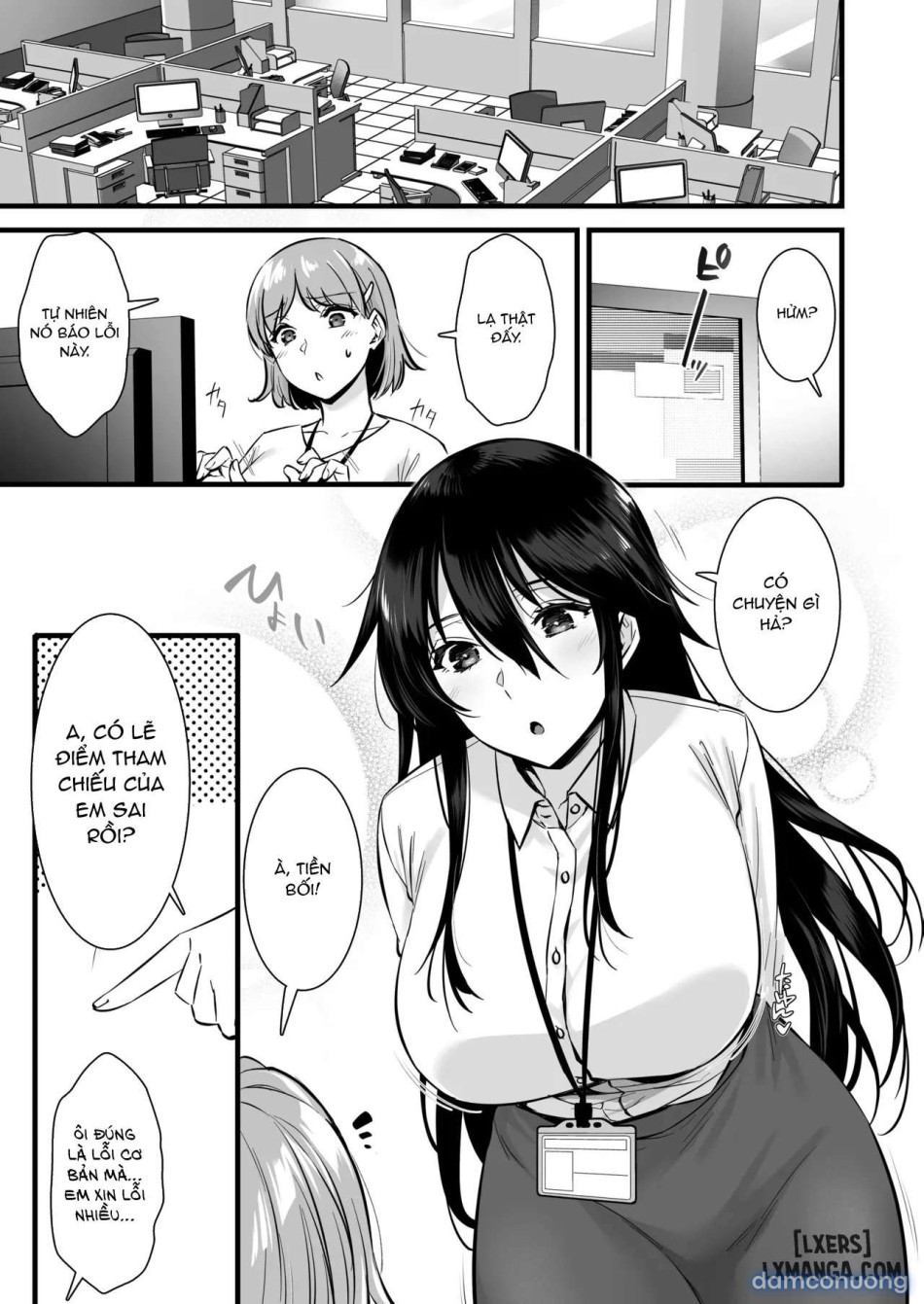 Rental Tanetsuke Oji-san 6 ~Tanetsuke Oji-san-tachi to Iku! Yari Makuri Nakadashi Rankou 