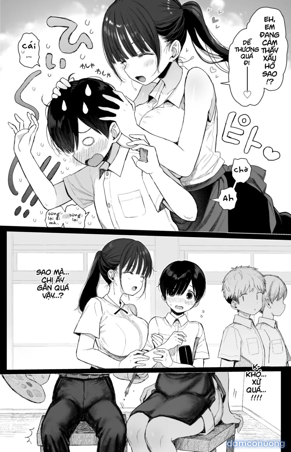 Osananajimi no H na Onee-san wa Suki desu ka? 