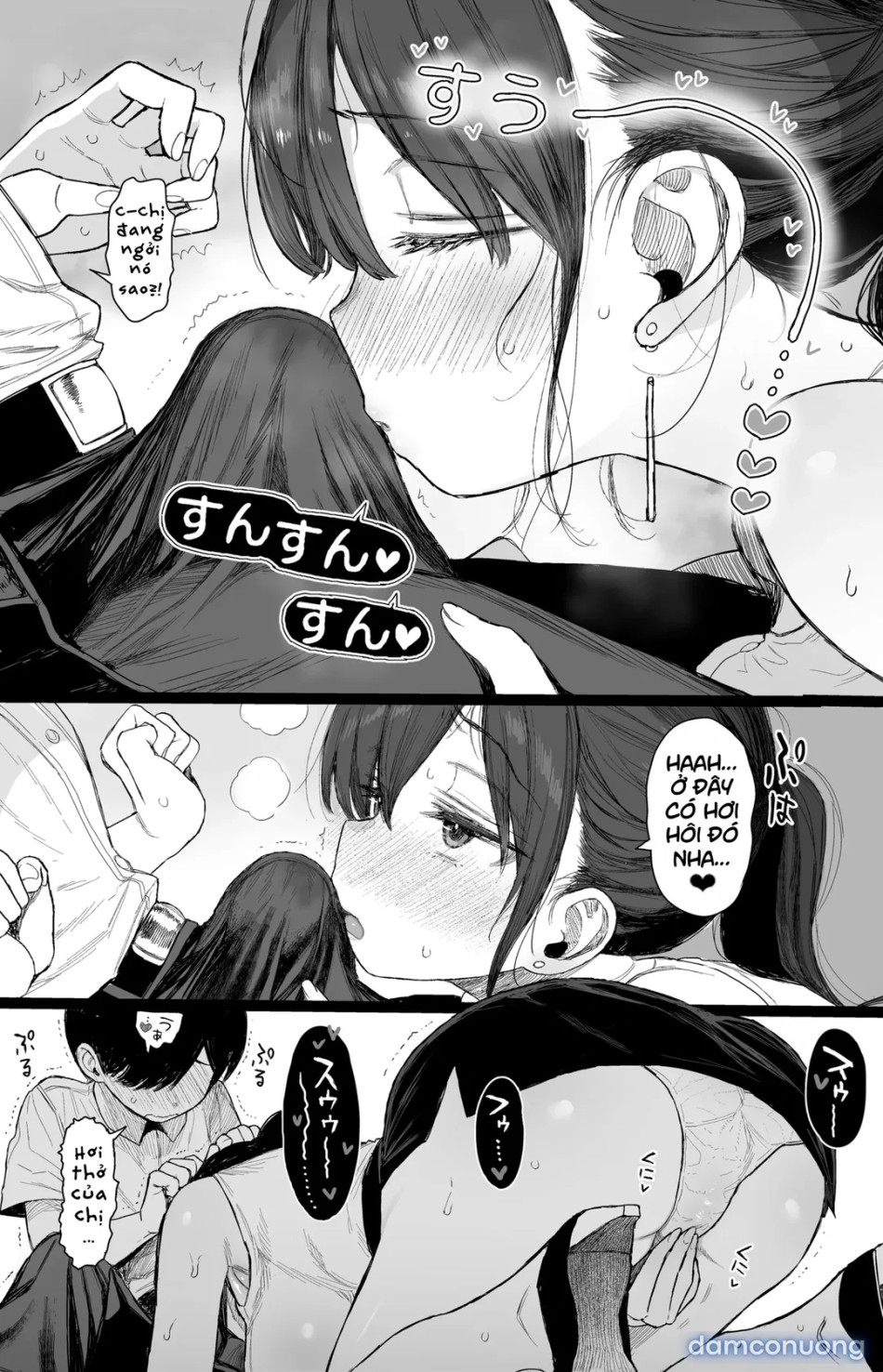 Osananajimi no H na Onee-san wa Suki desu ka? 