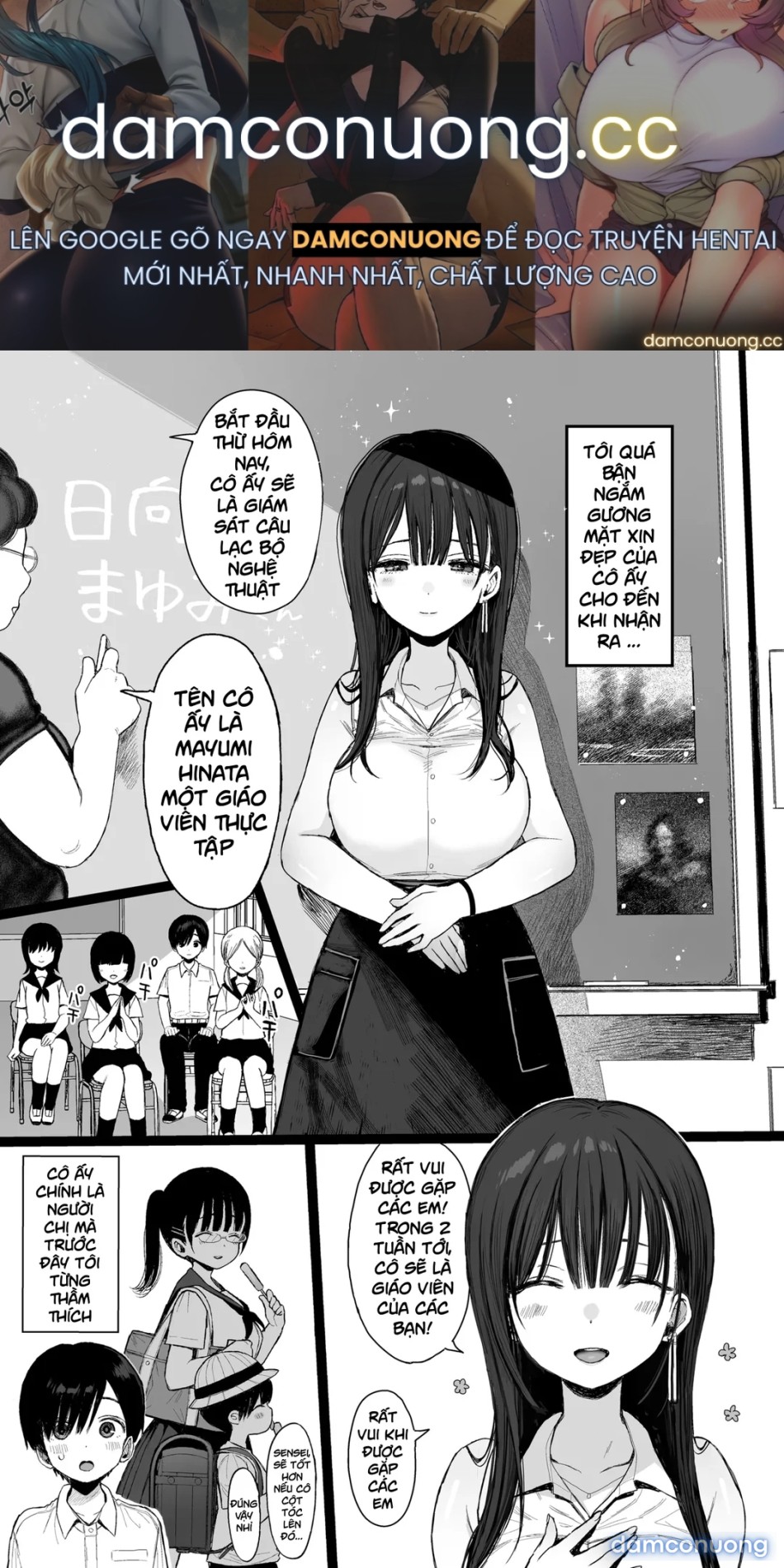 Osananajimi no H na Onee-san wa Suki desu ka? 