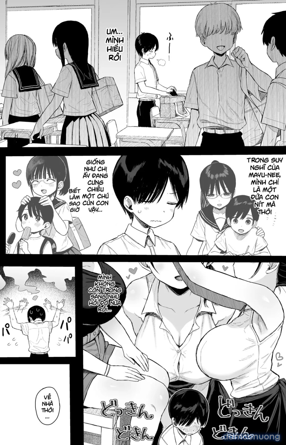 Osananajimi no H na Onee-san wa Suki desu ka? 