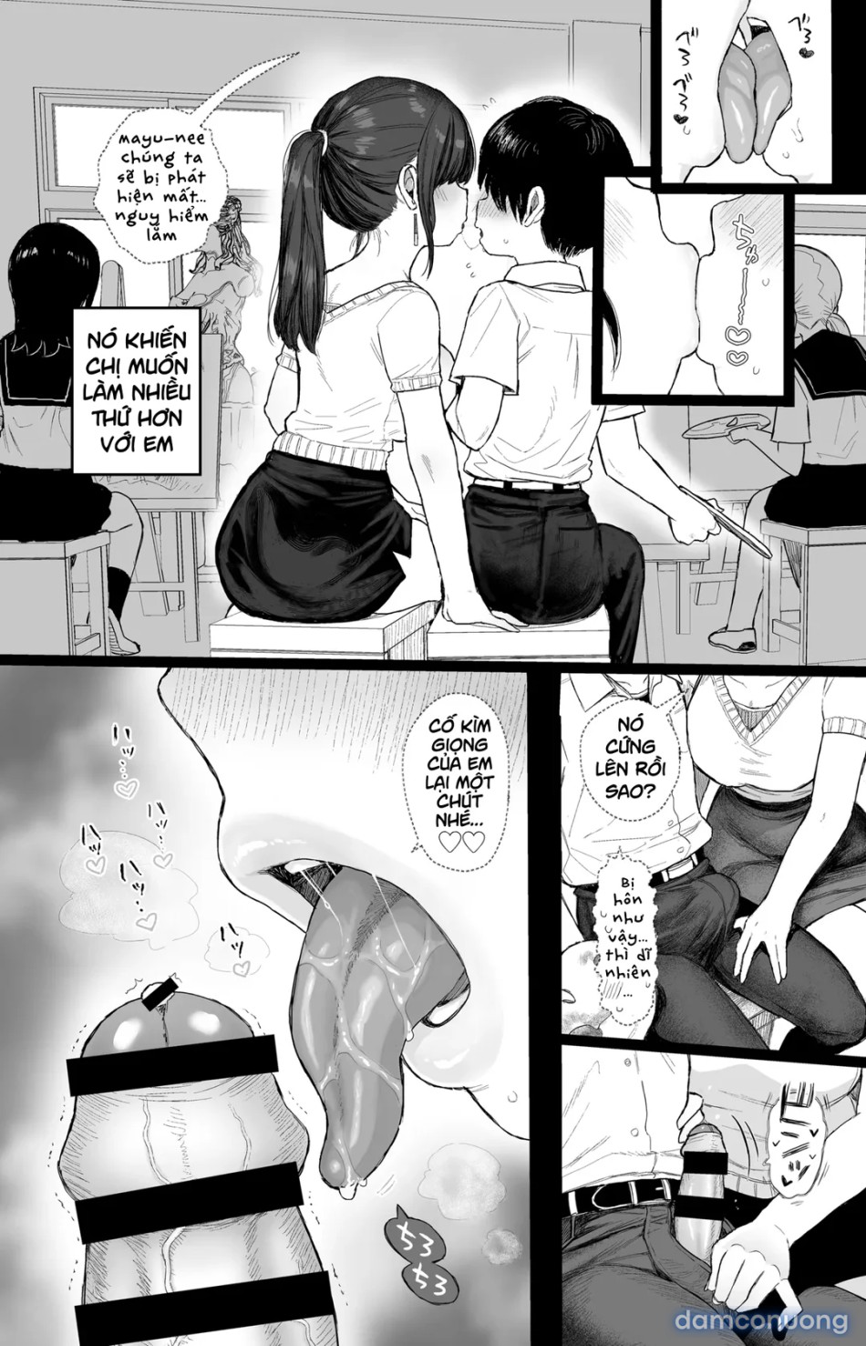 Osananajimi no H na Onee-san wa Suki desu ka? 