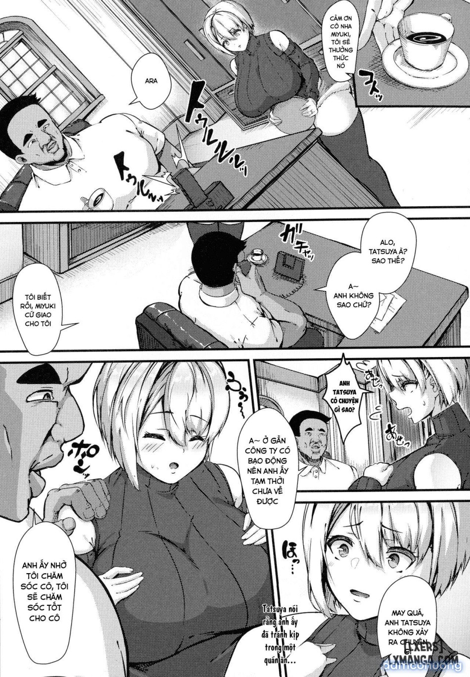 100% Maketa Watashi no Anaa 