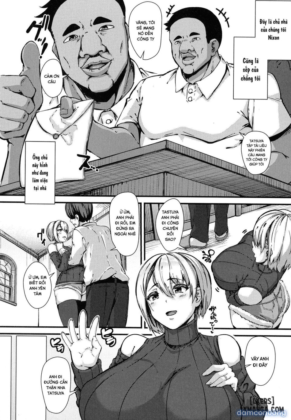 100% Maketa Watashi no Anaa 