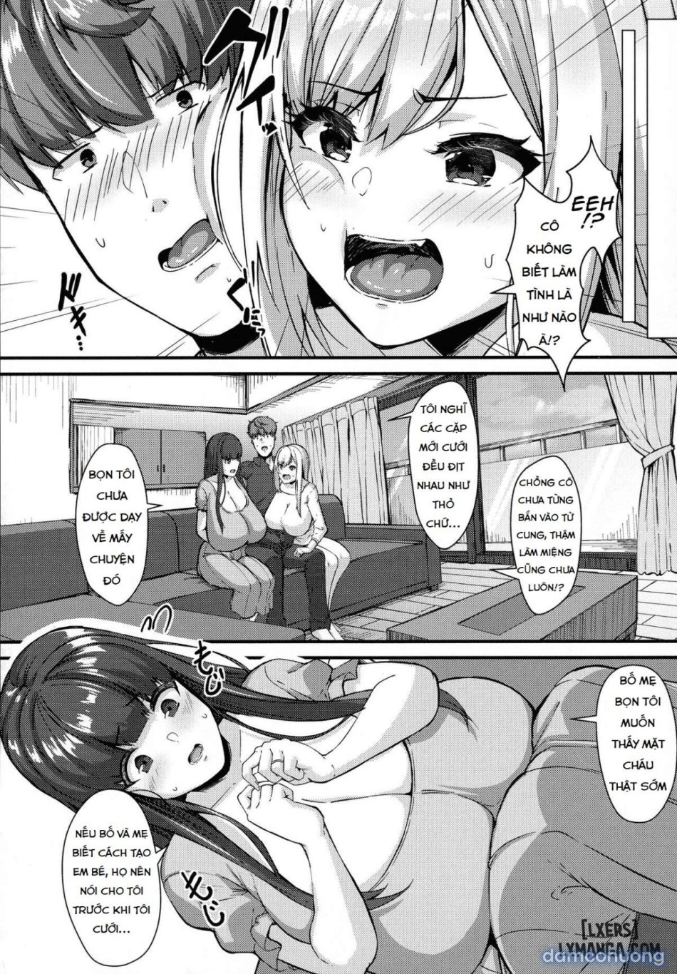 100% Maketa Watashi no Anaa 