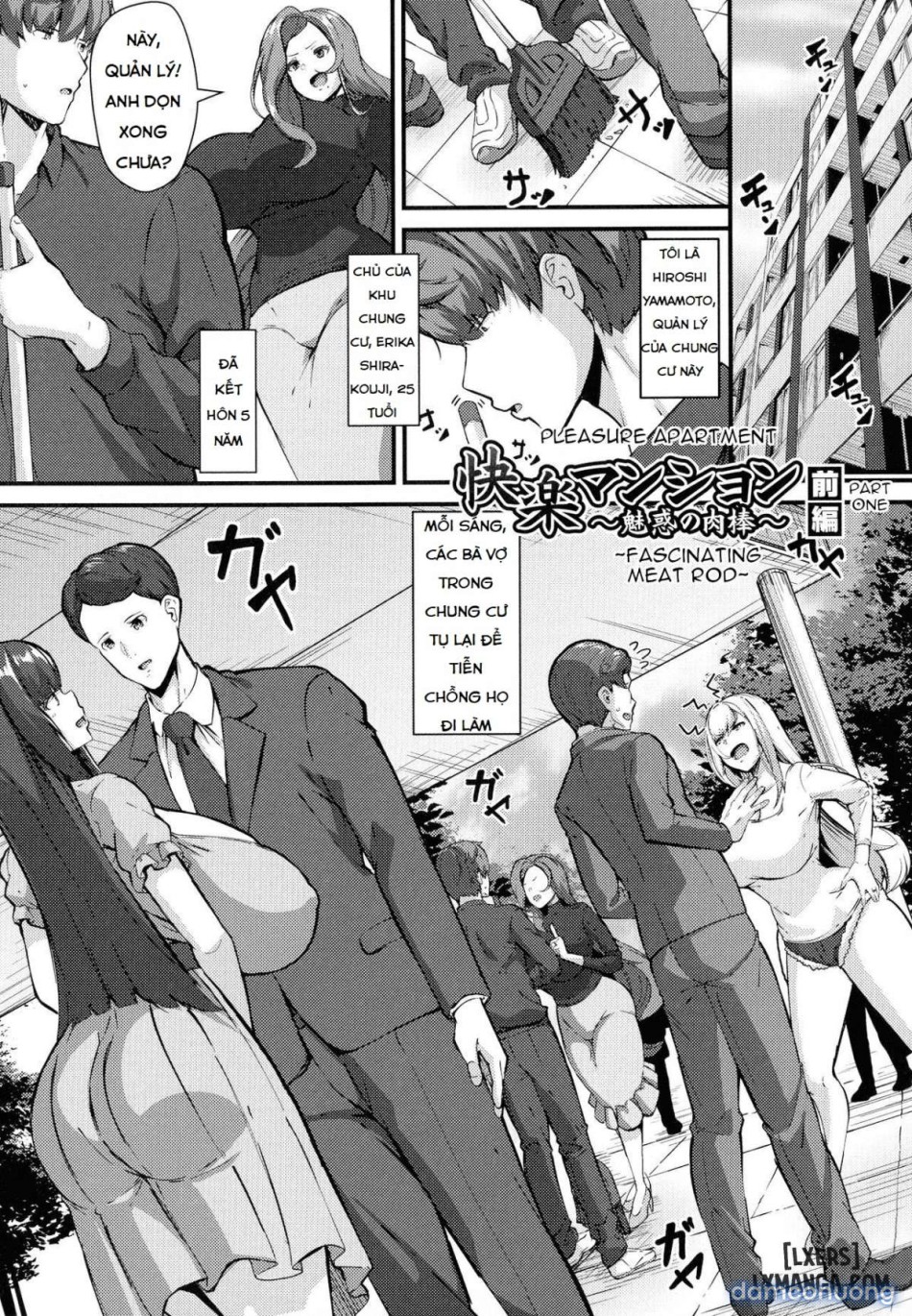 100% Maketa Watashi no Anaa 