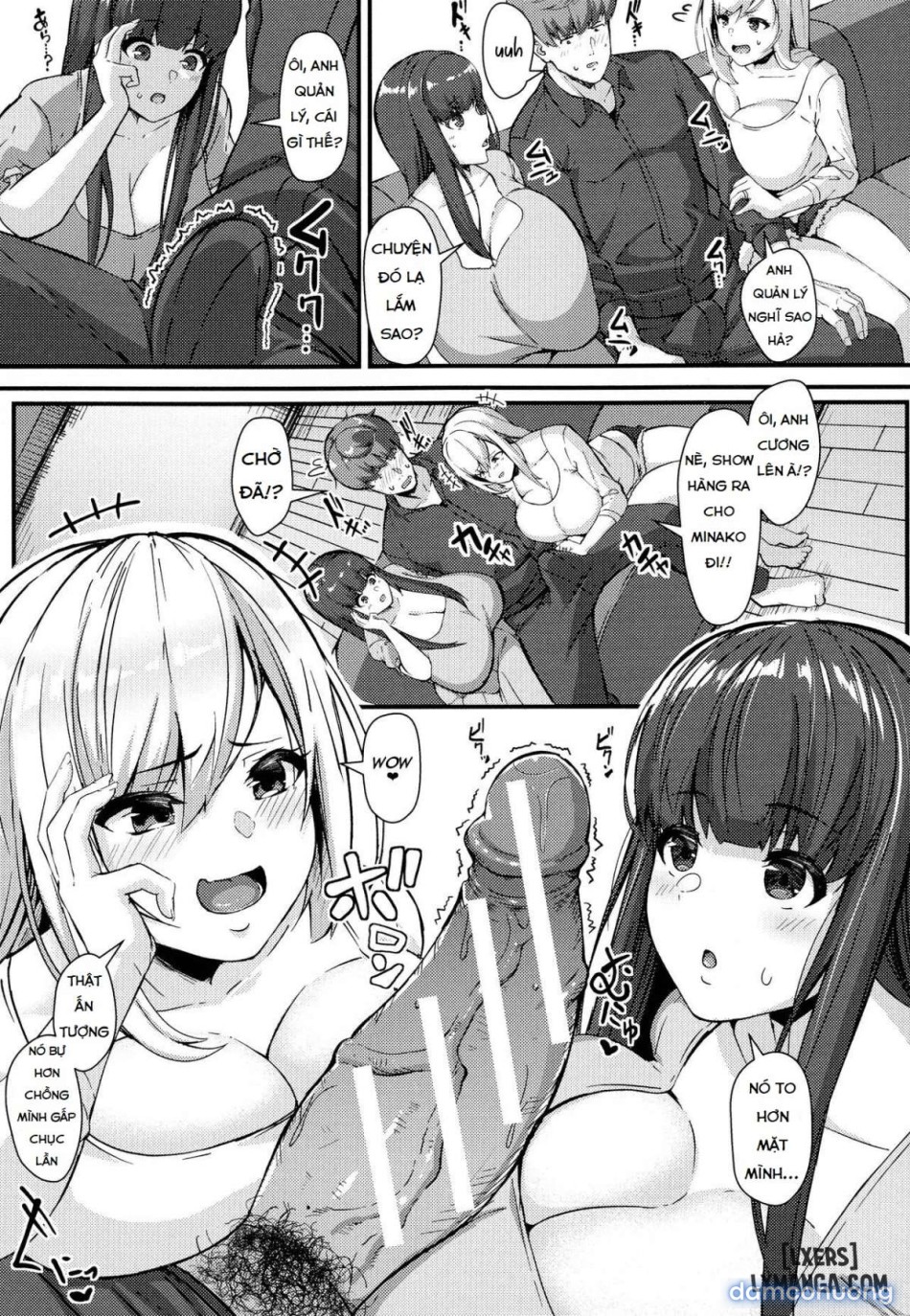 100% Maketa Watashi no Anaa 