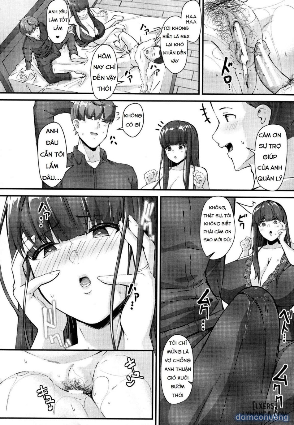 100% Maketa Watashi no Anaa 