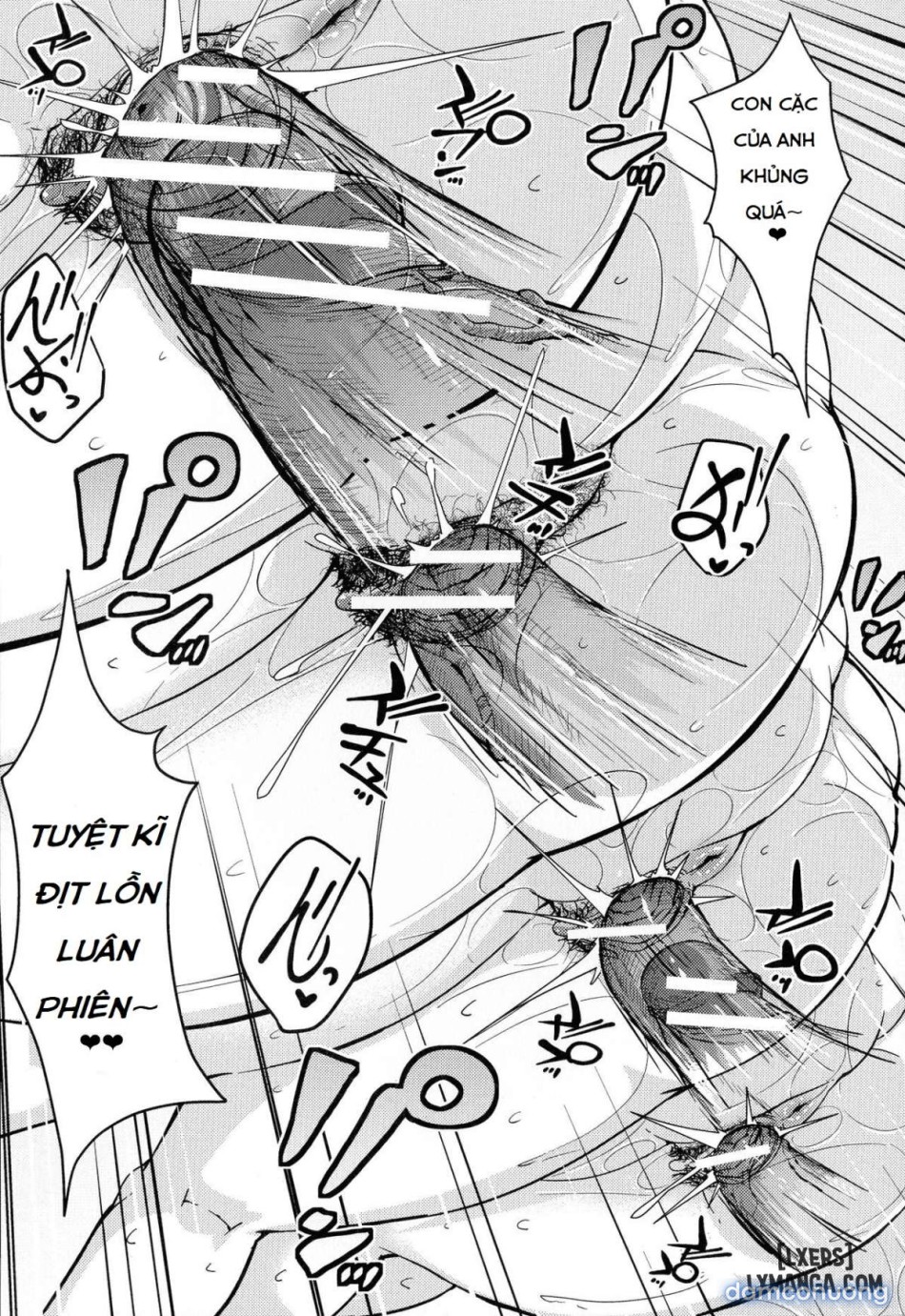100% Maketa Watashi no Anaa 