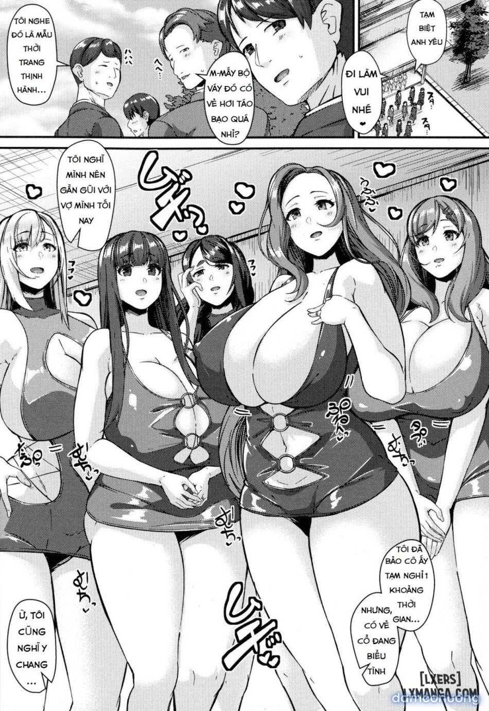 100% Maketa Watashi no Anaa 