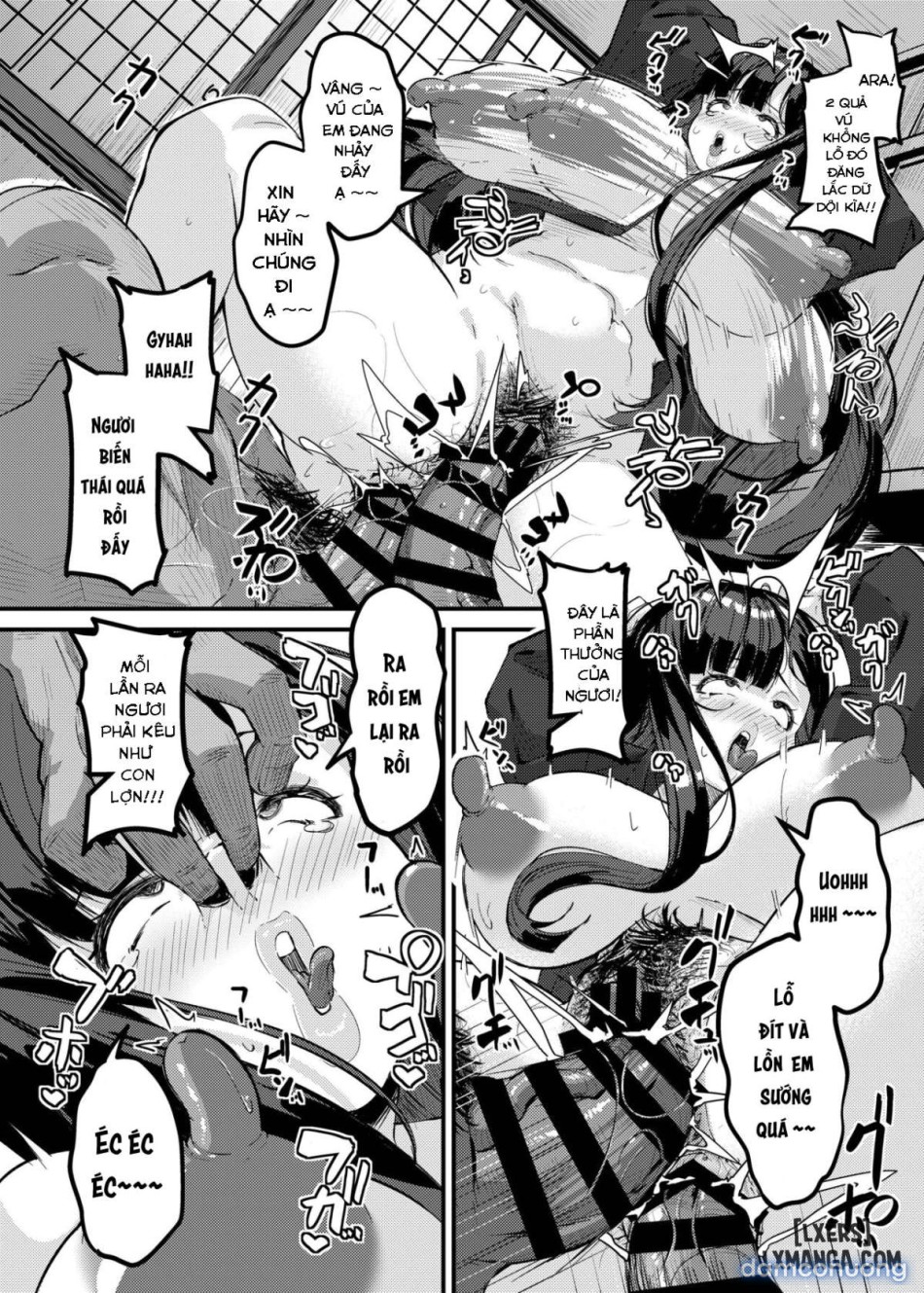 Netorare Konyoku Monogatarii 