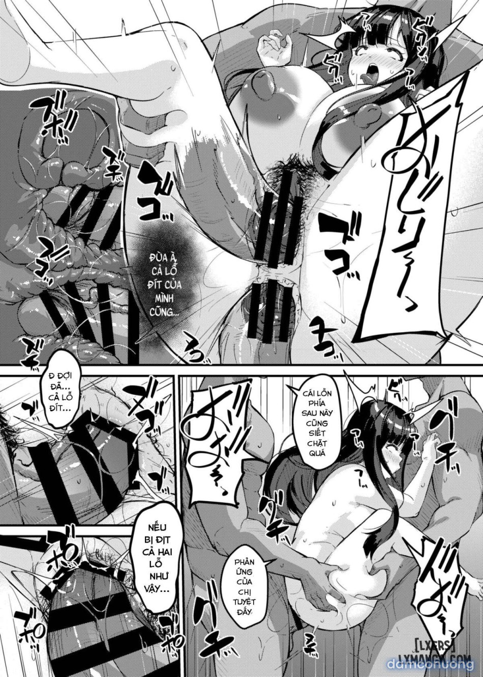 Netorare Konyoku Monogatarii 