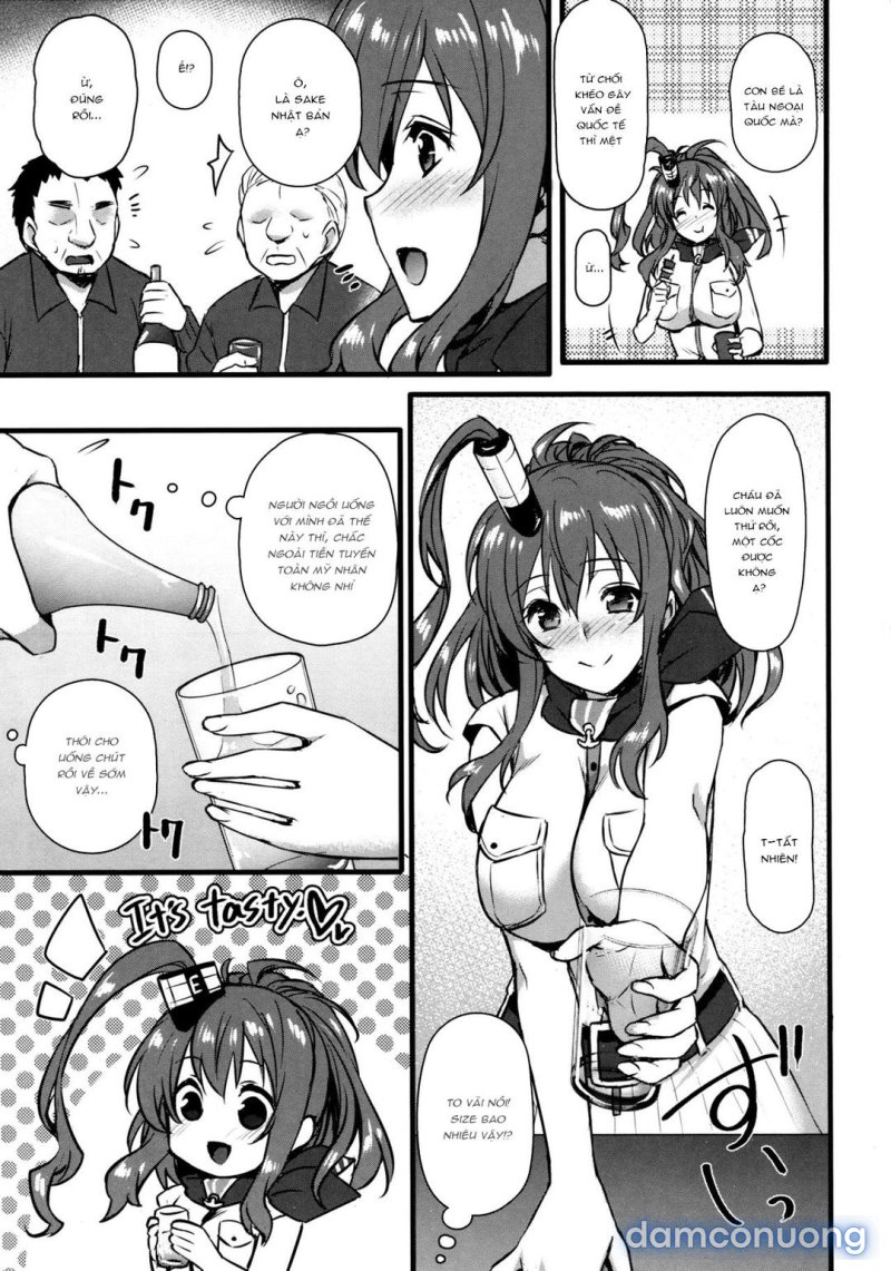 Deisui Sara-chan Omochikaeri Namahame Sex 