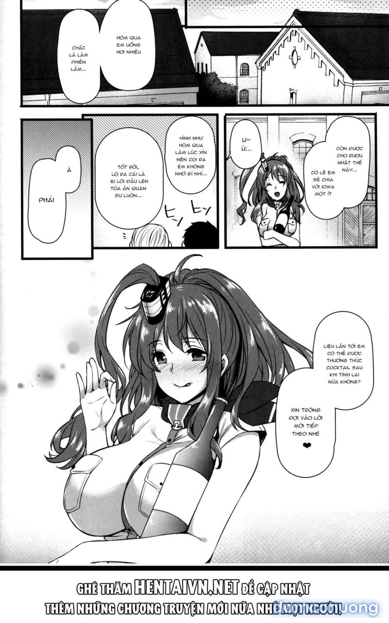 Deisui Sara-chan Omochikaeri Namahame Sex 