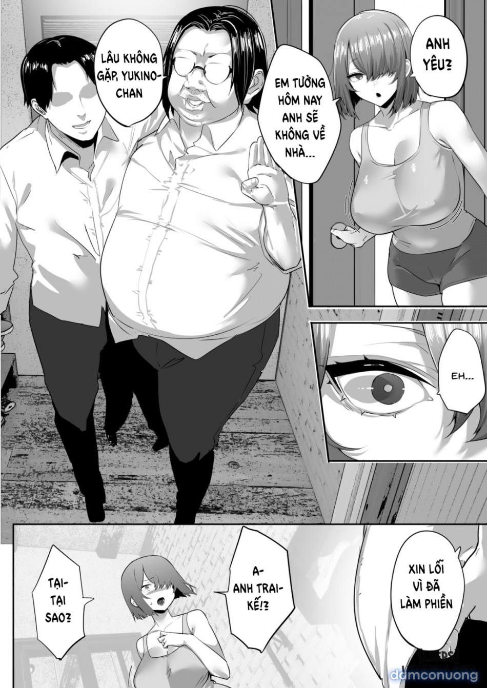 Gikei ni Haiboku Cool na Hitodzumaa 