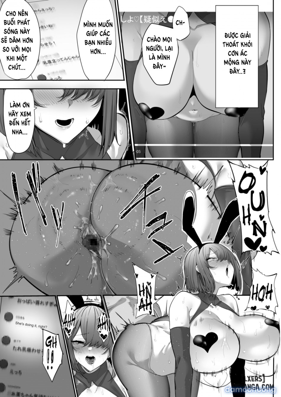 Gikei ni Haiboku Cool na Hitodzumaa 