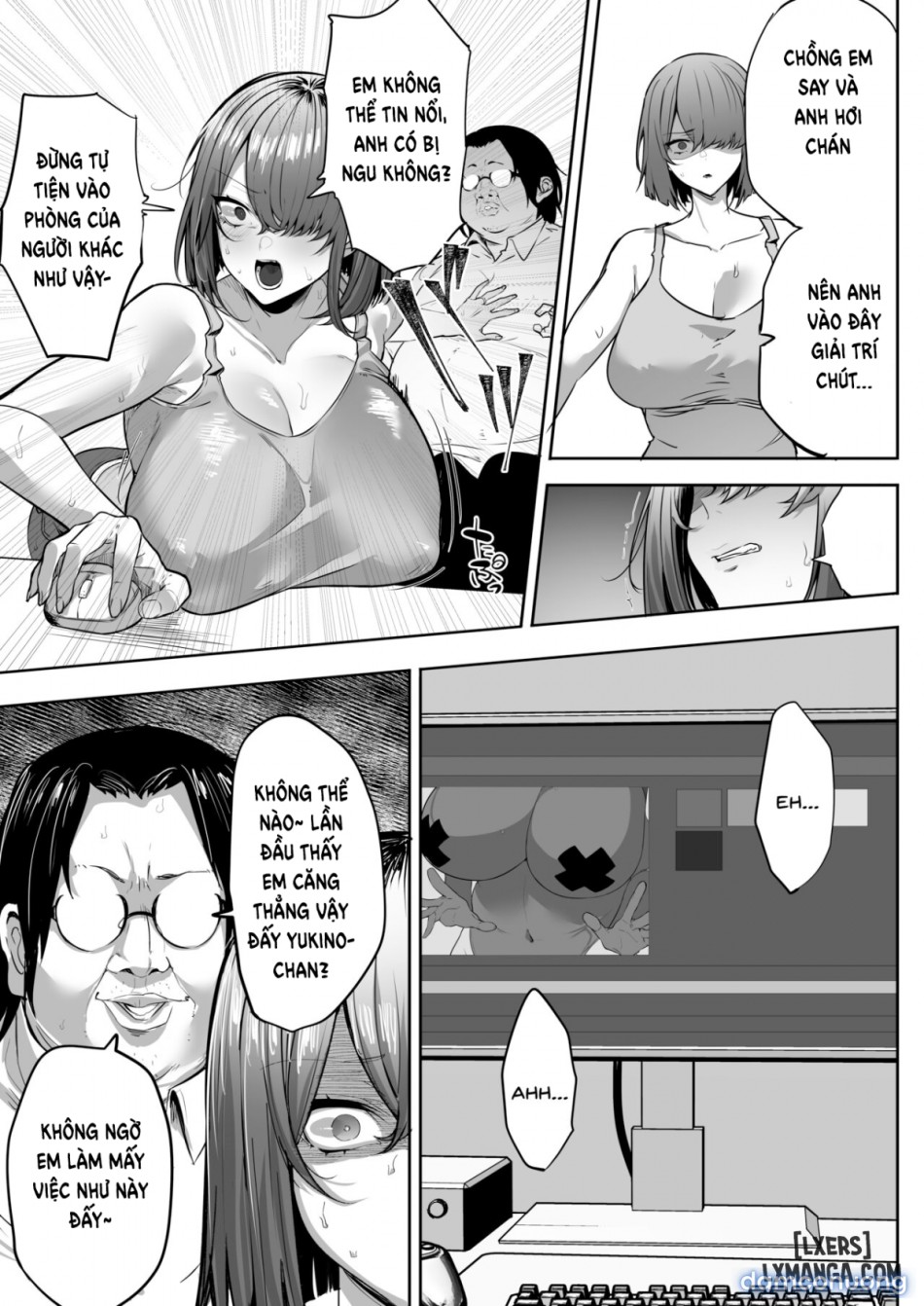 Gikei ni Haiboku Cool na Hitodzumaa 