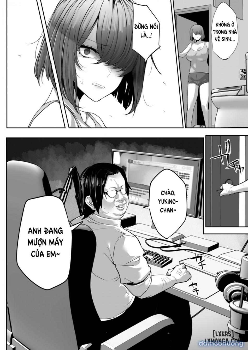 Gikei ni Haiboku Cool na Hitodzumaa 