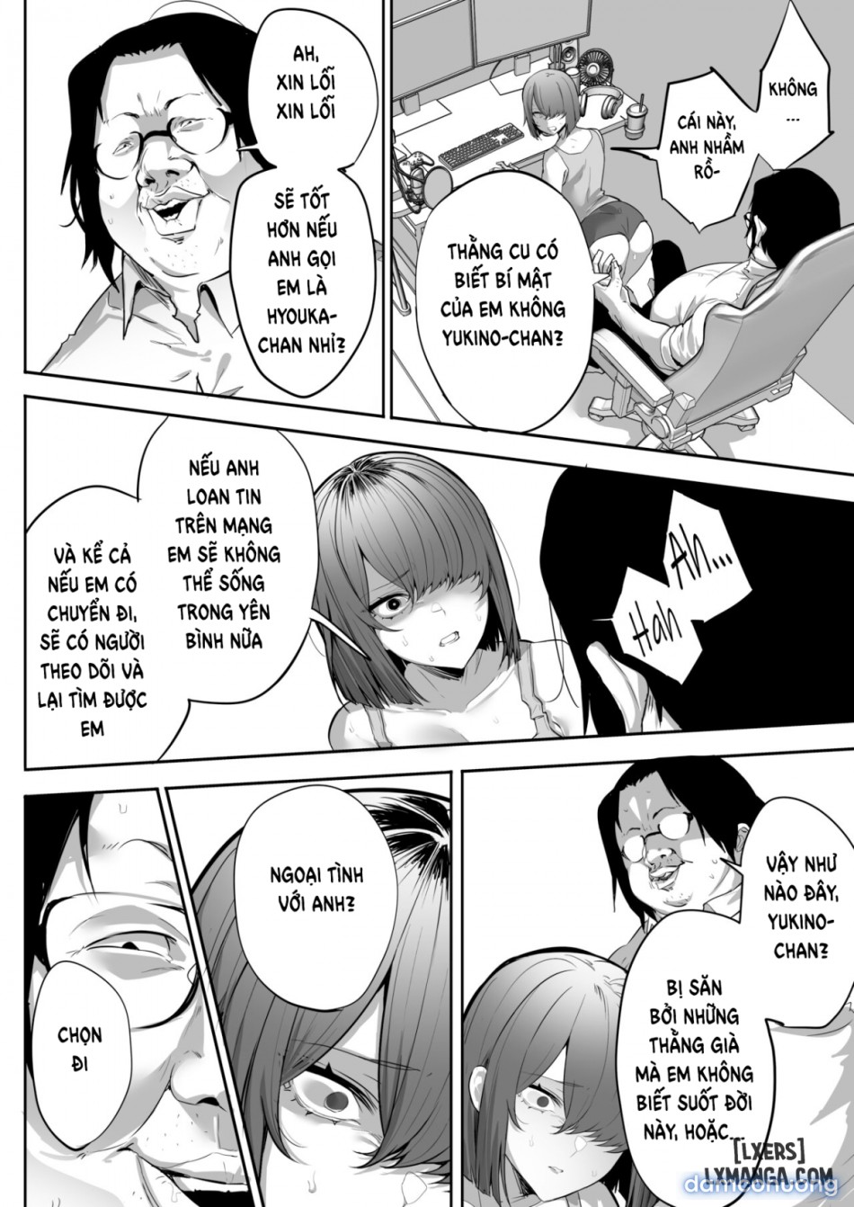 Gikei ni Haiboku Cool na Hitodzumaa 