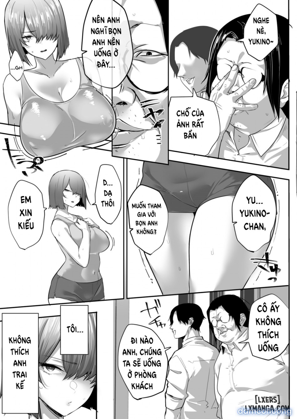 Gikei ni Haiboku Cool na Hitodzumaa 