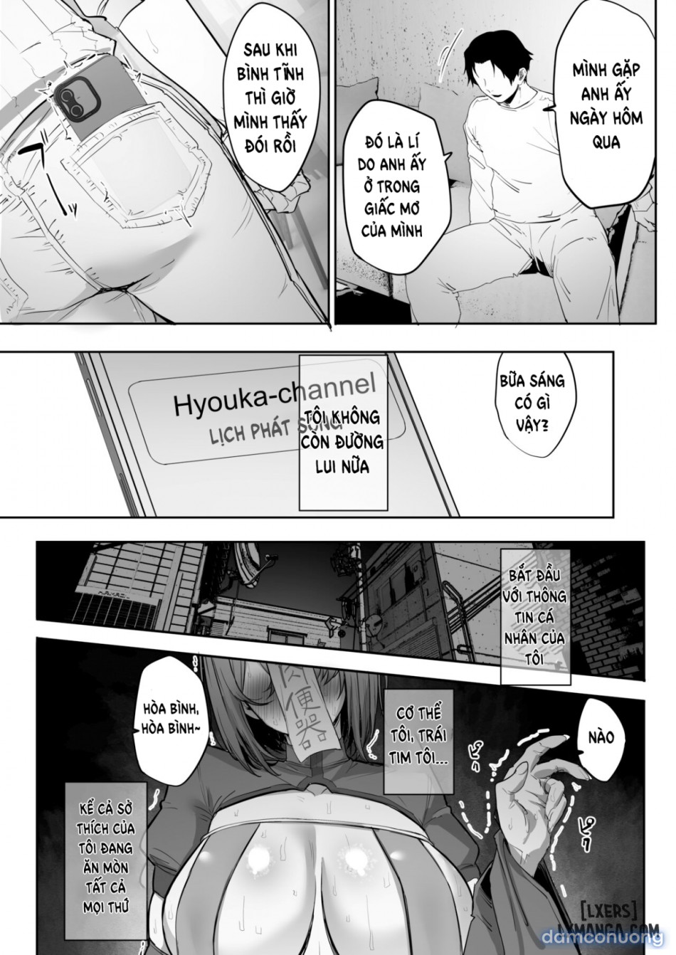 Gikei ni Haiboku Cool na Hitodzumaa 