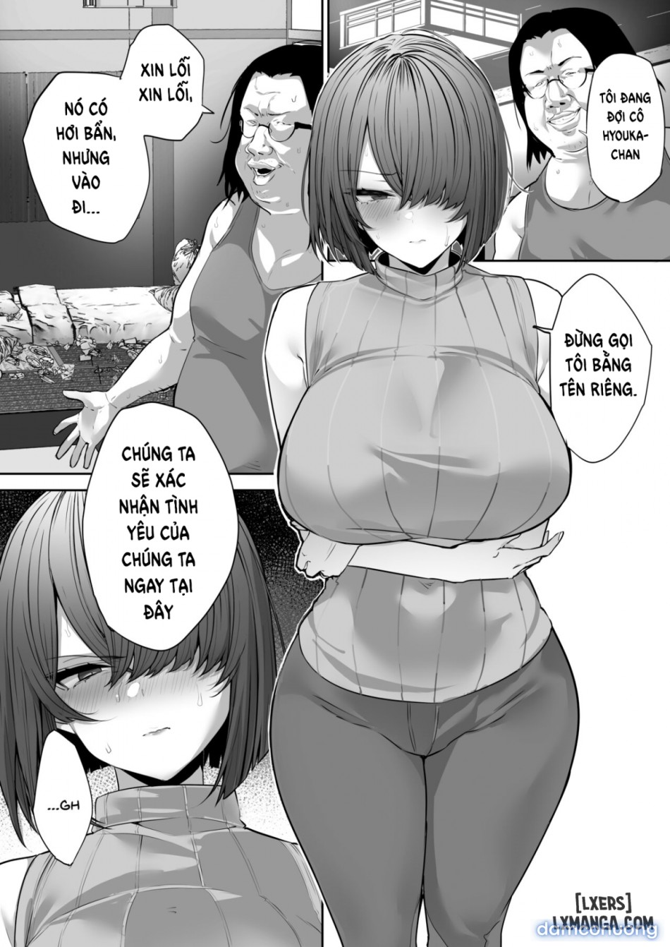 Gikei ni Haiboku Cool na Hitodzumaa 